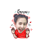 No Pompam Cheer U（個別スタンプ：40）