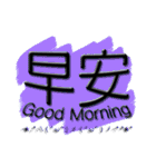 Lazy words（個別スタンプ：1）