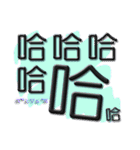 Lazy words（個別スタンプ：3）