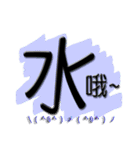 Lazy words（個別スタンプ：13）