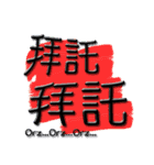 Lazy words（個別スタンプ：14）