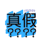 Lazy words（個別スタンプ：30）