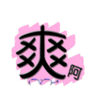 Lazy words（個別スタンプ：32）