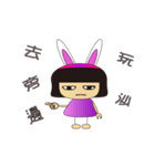Rabbit-Rabbit girl（個別スタンプ：1）