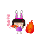 Rabbit-Rabbit girl（個別スタンプ：2）