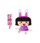 Rabbit-Rabbit girl（個別スタンプ：3）