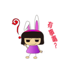Rabbit-Rabbit girl（個別スタンプ：4）