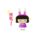 Rabbit-Rabbit girl（個別スタンプ：5）