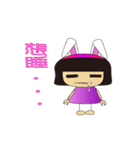 Rabbit-Rabbit girl（個別スタンプ：7）