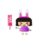Rabbit-Rabbit girl（個別スタンプ：8）