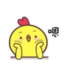 Q-chicken5（個別スタンプ：1）