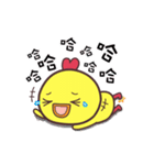 Q-chicken5（個別スタンプ：12）