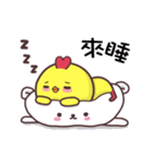 Q-chicken5（個別スタンプ：19）