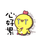 Q-chicken5（個別スタンプ：22）