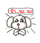 PUNGKOONG（個別スタンプ：9）