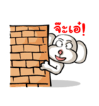 PUNGKOONG（個別スタンプ：16）