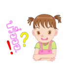 Nong Lilly 2（個別スタンプ：3）