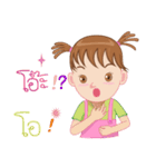 Nong Lilly 2（個別スタンプ：8）