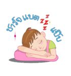 Nong Lilly 2（個別スタンプ：16）