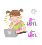 Nong Lilly 2（個別スタンプ：18）