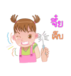 Nong Lilly 2（個別スタンプ：20）