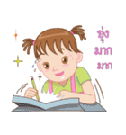 Nong Lilly 2（個別スタンプ：25）