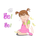 Nong Lilly 2（個別スタンプ：27）