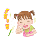 Nong Lilly 2（個別スタンプ：34）