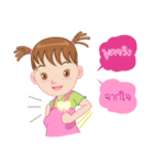 Nong Lilly 2（個別スタンプ：37）