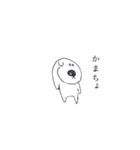 ちっさい犬（個別スタンプ：21）