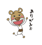 クマのオヤジ（個別スタンプ：21）