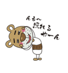 クマのオヤジ（個別スタンプ：29）