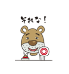 クマのオヤジ（個別スタンプ：35）