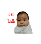 Baby Love！（個別スタンプ：1）