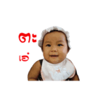 Baby Love！（個別スタンプ：9）