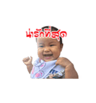 Baby Love！（個別スタンプ：16）