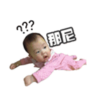 Kristy's life（個別スタンプ：5）