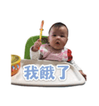 Kristy's life（個別スタンプ：6）