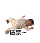 Kristy's life（個別スタンプ：7）