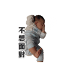 Kristy's life（個別スタンプ：14）