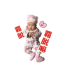 Kristy's life（個別スタンプ：16）