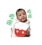 Kristy's life（個別スタンプ：17）