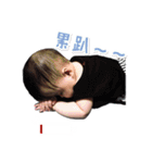 Kristy's life（個別スタンプ：18）