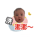Kristy's life（個別スタンプ：19）