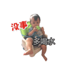 Kristy's life（個別スタンプ：28）