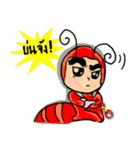 Antisred（個別スタンプ：3）