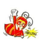 Antisred（個別スタンプ：6）