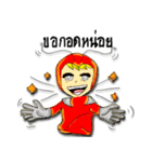 Antisred（個別スタンプ：12）