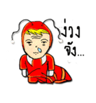 Antisred（個別スタンプ：20）