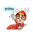 Antisred（個別スタンプ：21）